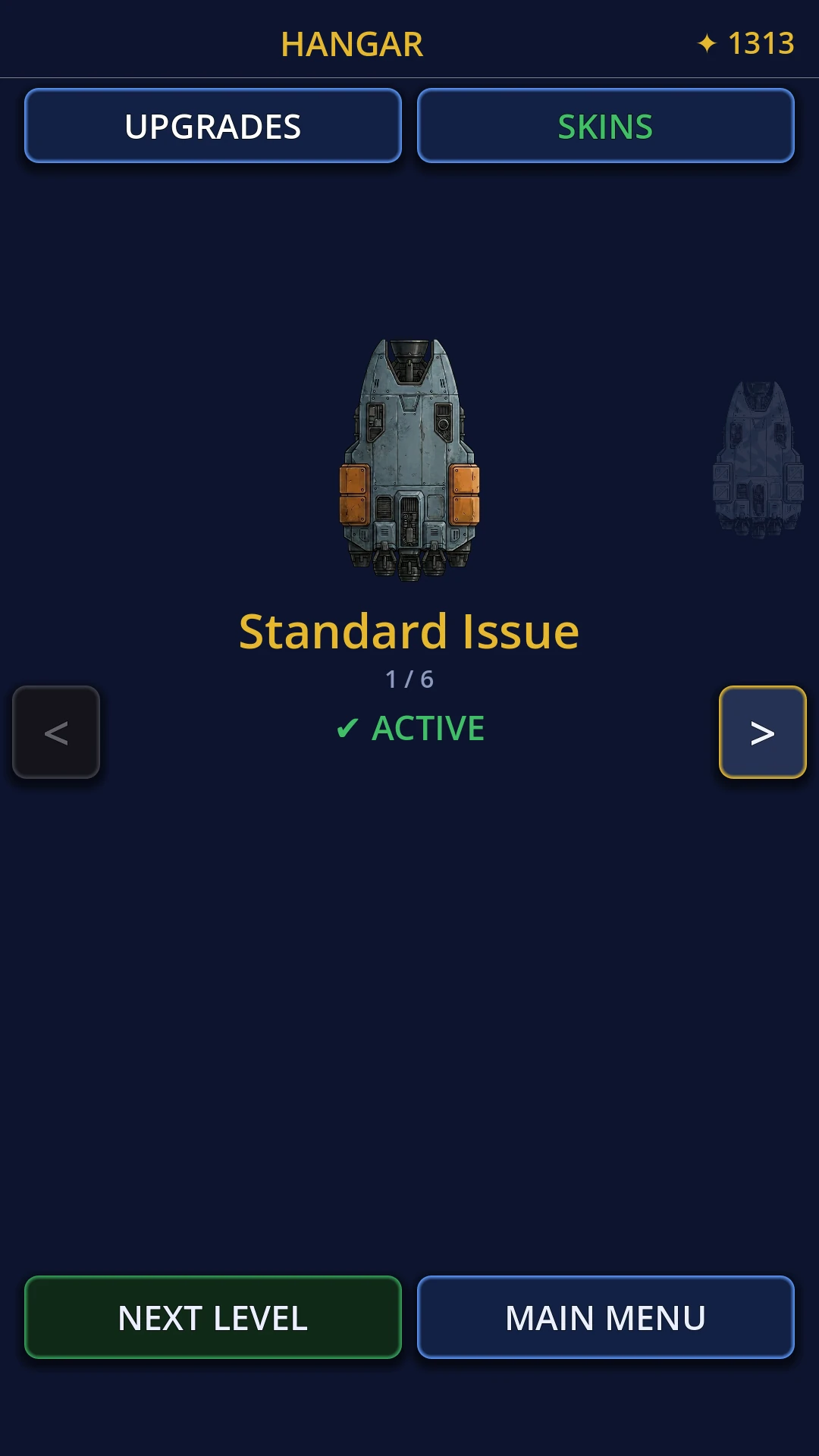 Hangar — Skins view
